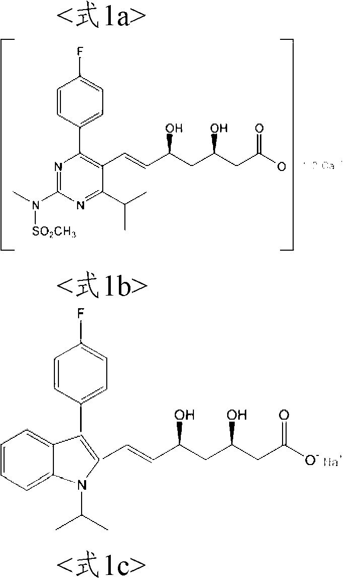 Process For The Preparation Of HMG-COA reductase inhibitors and intermediates thereof