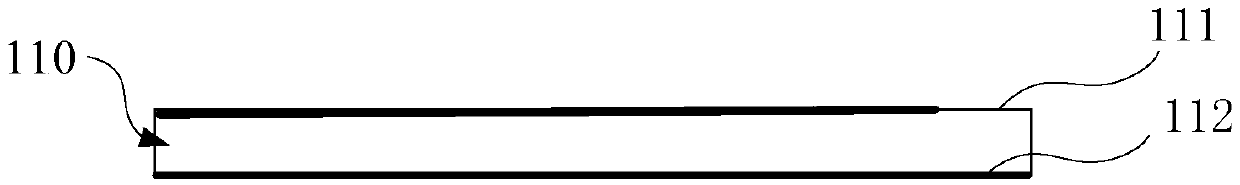 Ultra-wideband array antenna