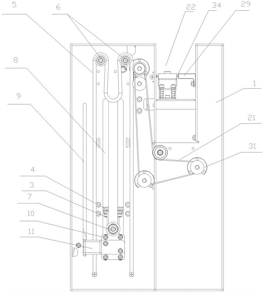 Automatic card-type tag output device