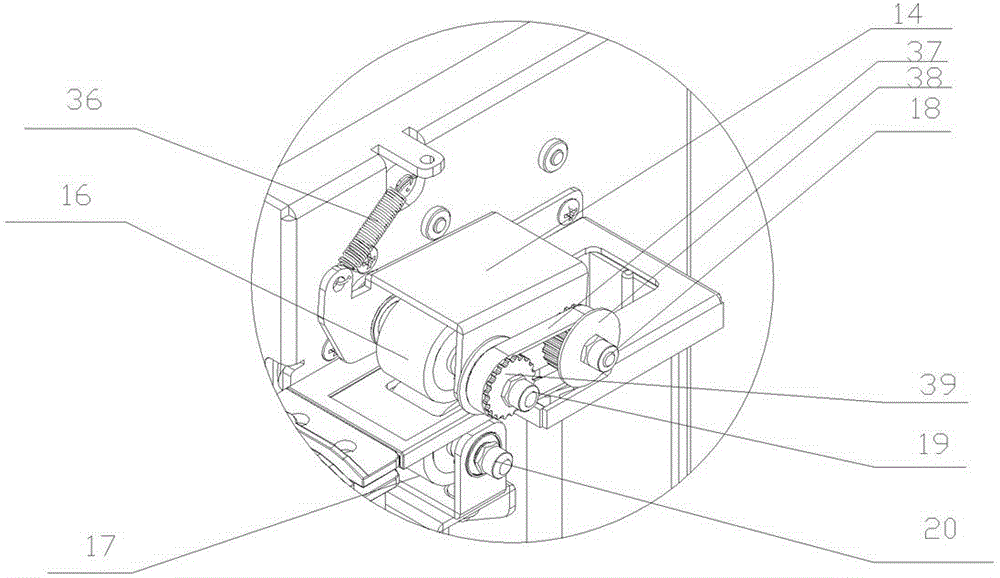 Automatic card-type tag output device