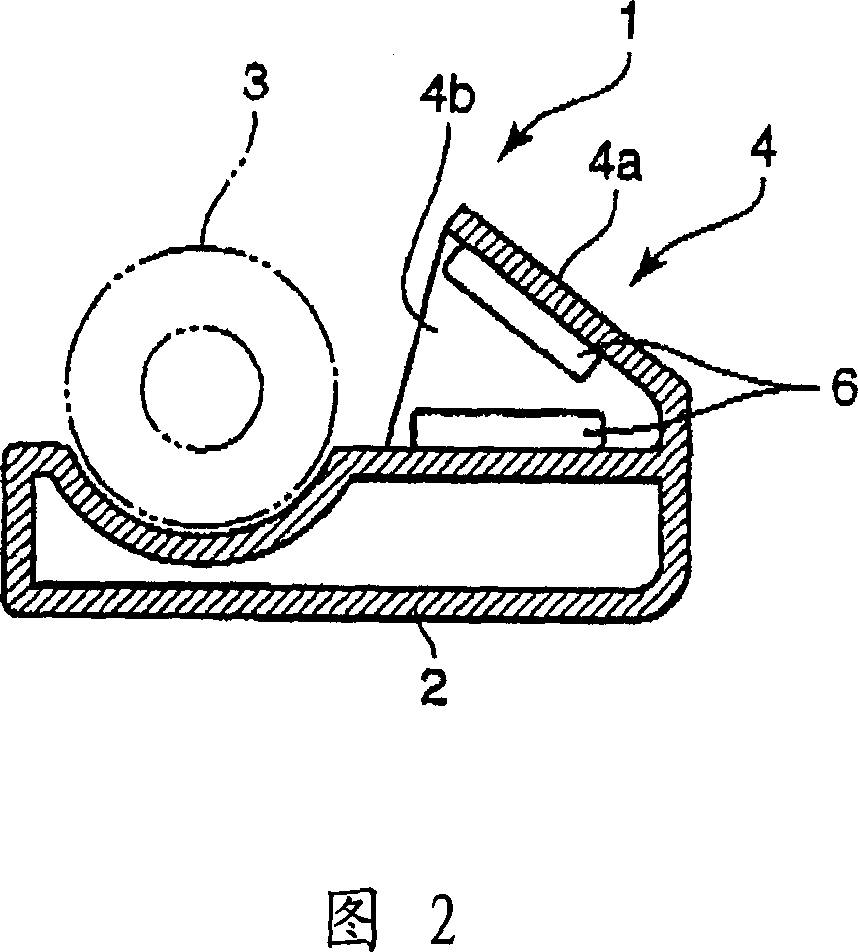 Foot massaging apparatus