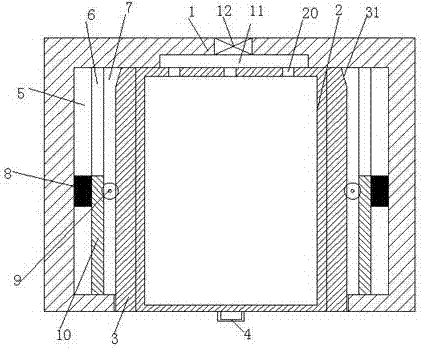 Drawer type power installation cabinet device capable of quick heat dissipation