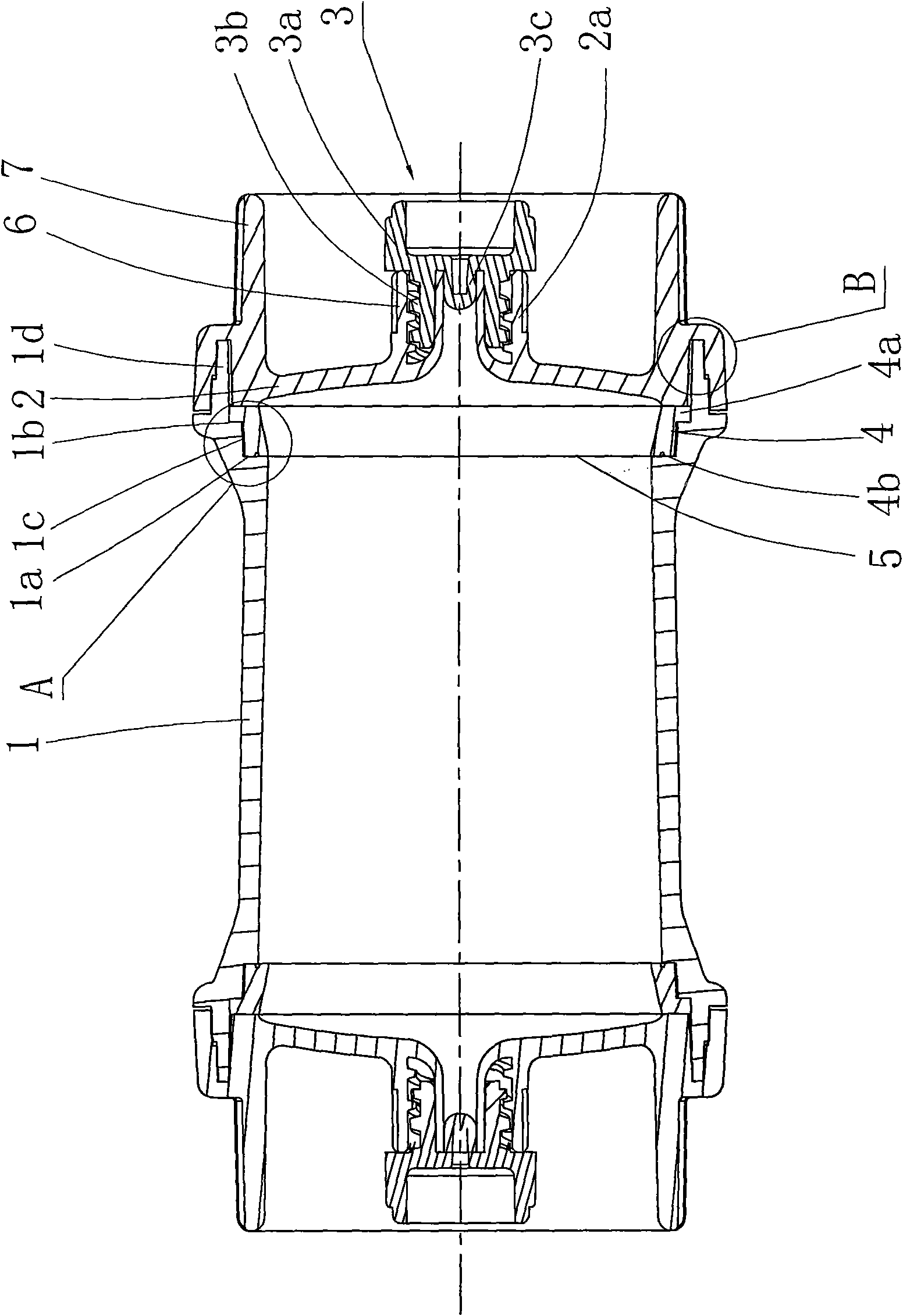 Hemoperfusion cartridge