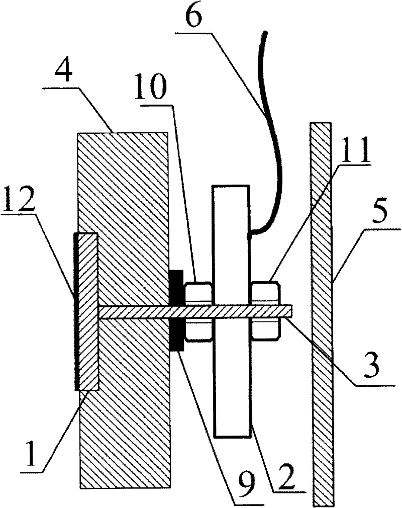 High-precision ECT (Electrical Capacitance Tomography) intelligent sensor