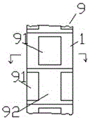 An industrial waste gas treatment device