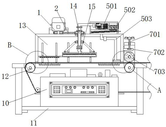 Printing machine with good drying effect