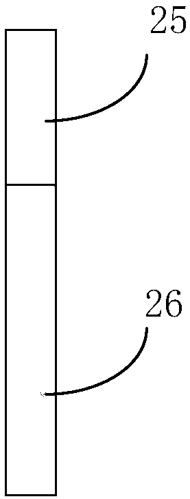 Information indicating method and device, base station and user equipment