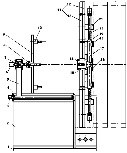 Axial moving adjusting system for cylindrical welding part on welding roller frame