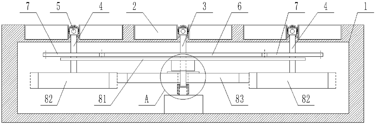 Photovoltaic power generation device capable of efficiently cleaning in linkage way