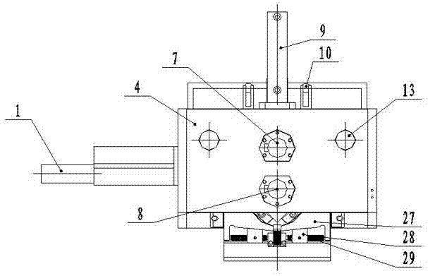 Corner drawing forming and both edge correcting device