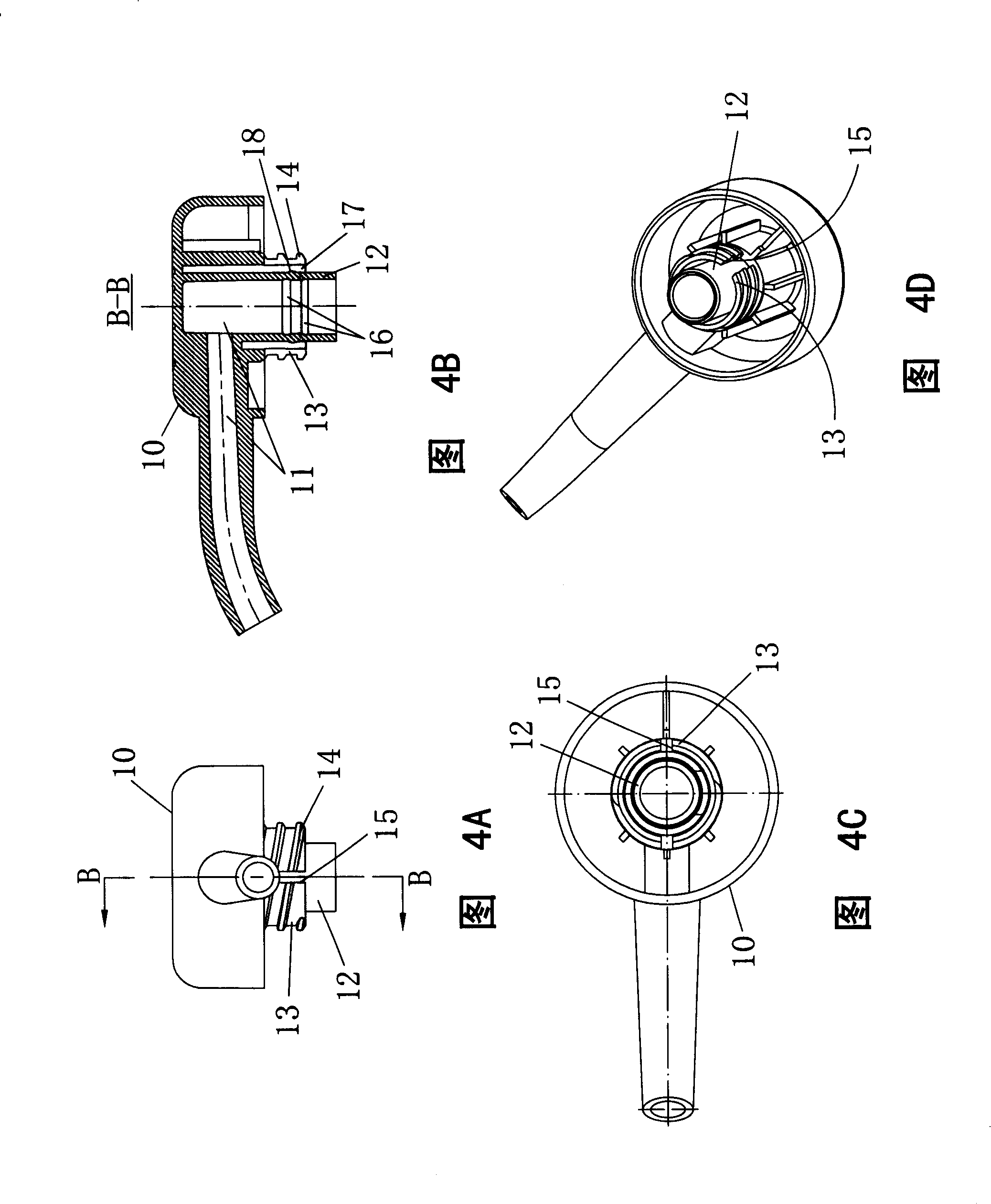 Waterproofing mechanism for emulsion pump