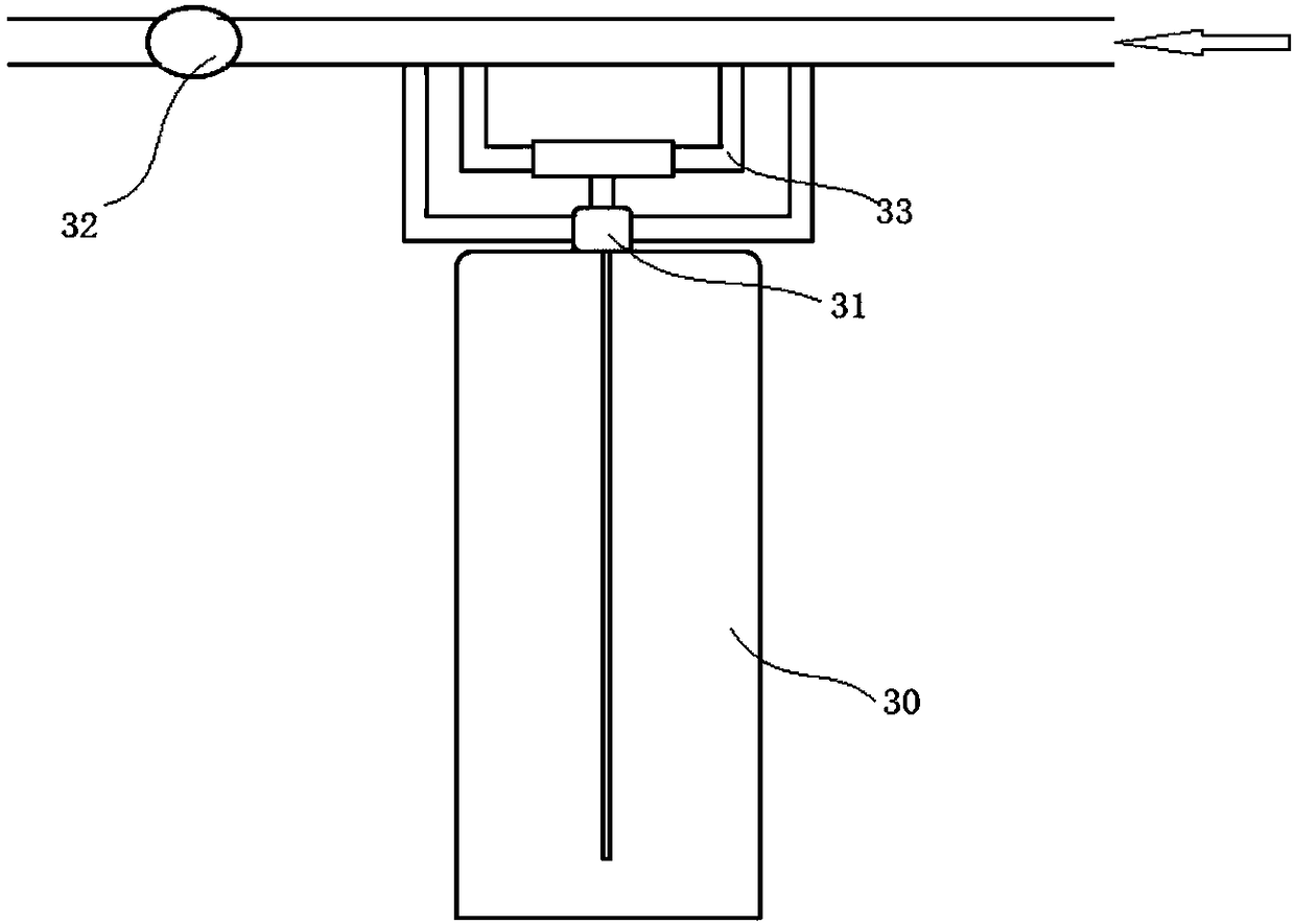 Fire fighting system