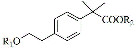 Method for synthesizing 2-methacrylate derivatives by use of ester compounds