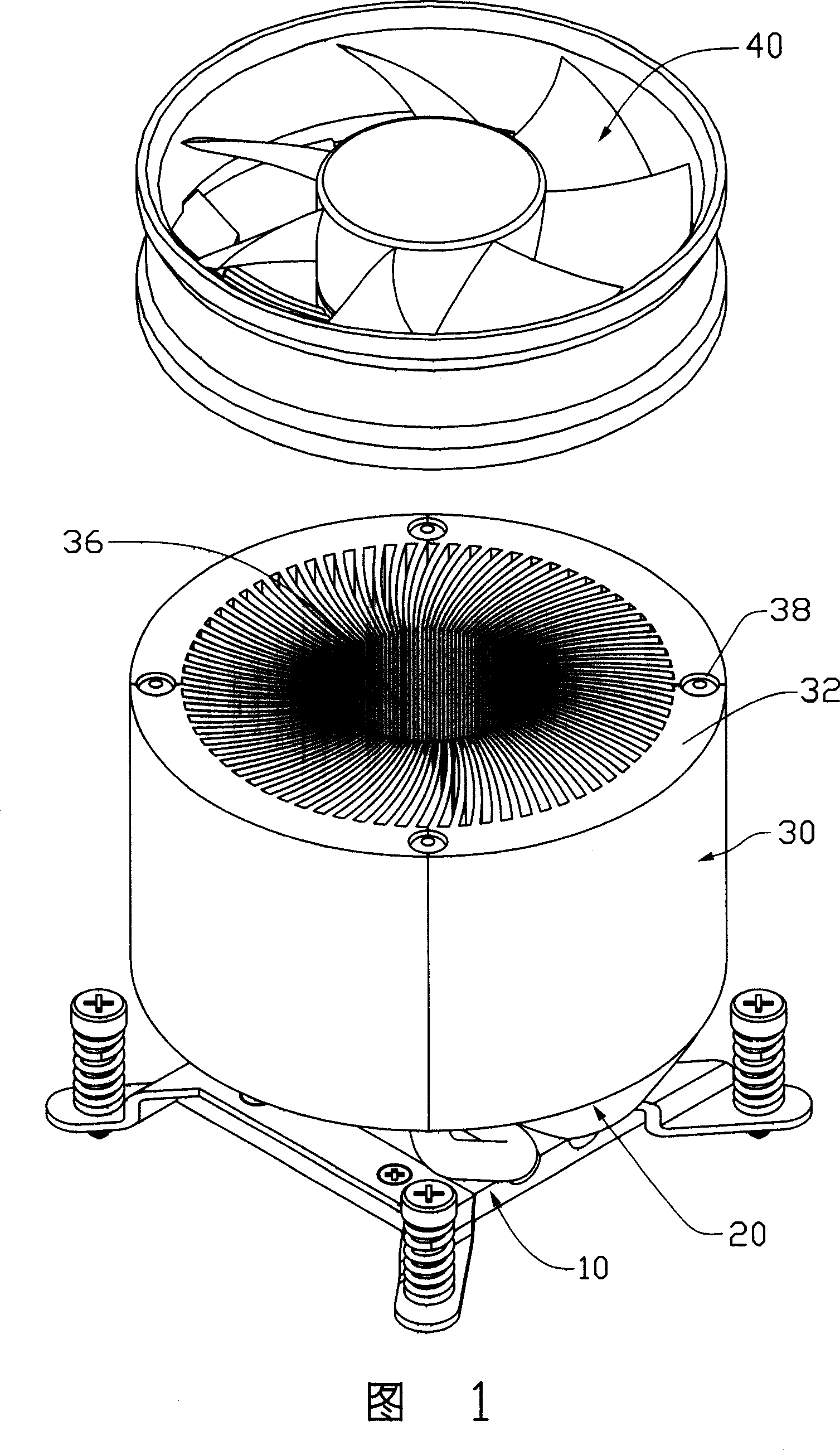 Heat tube radiating device