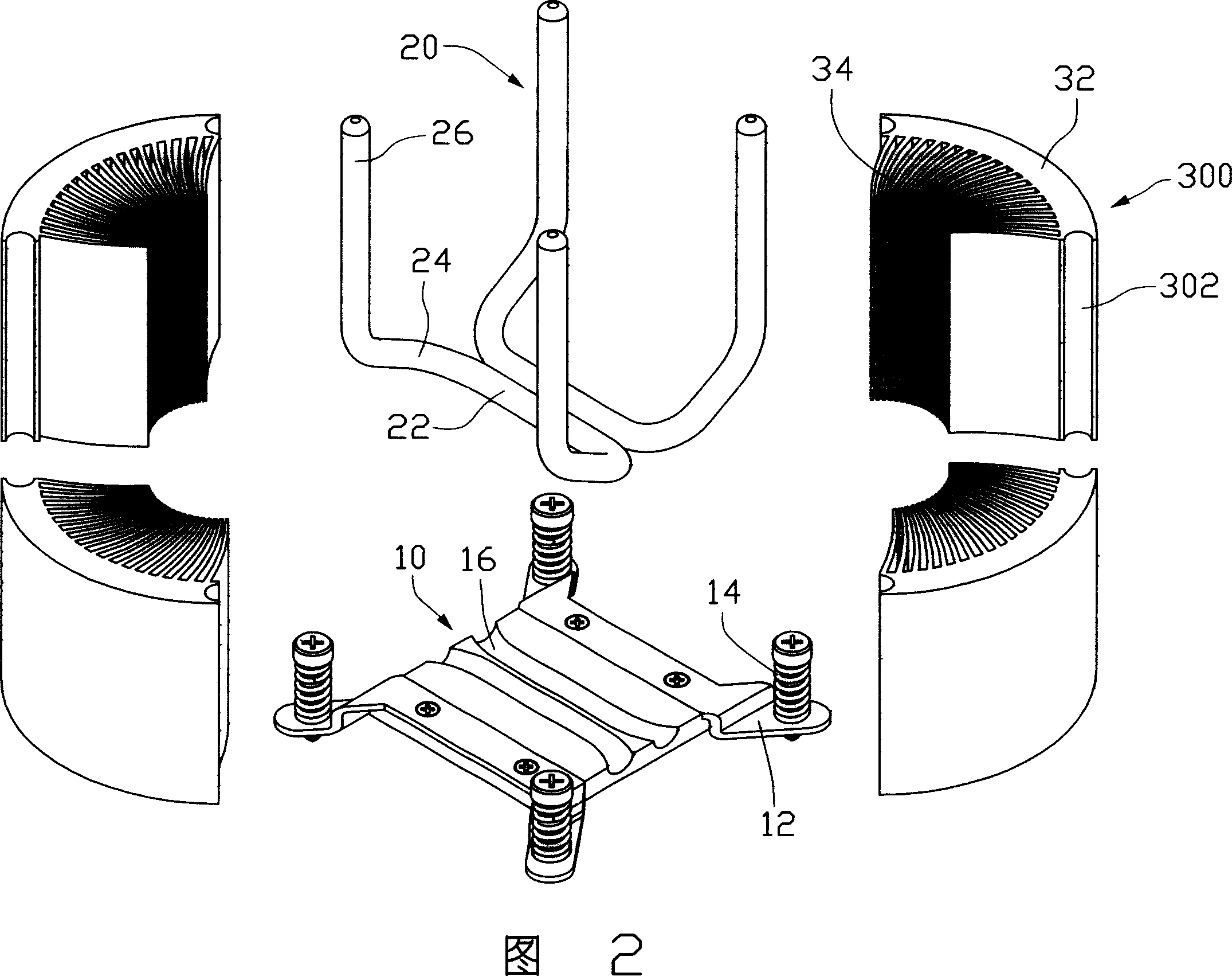 Heat tube radiating device