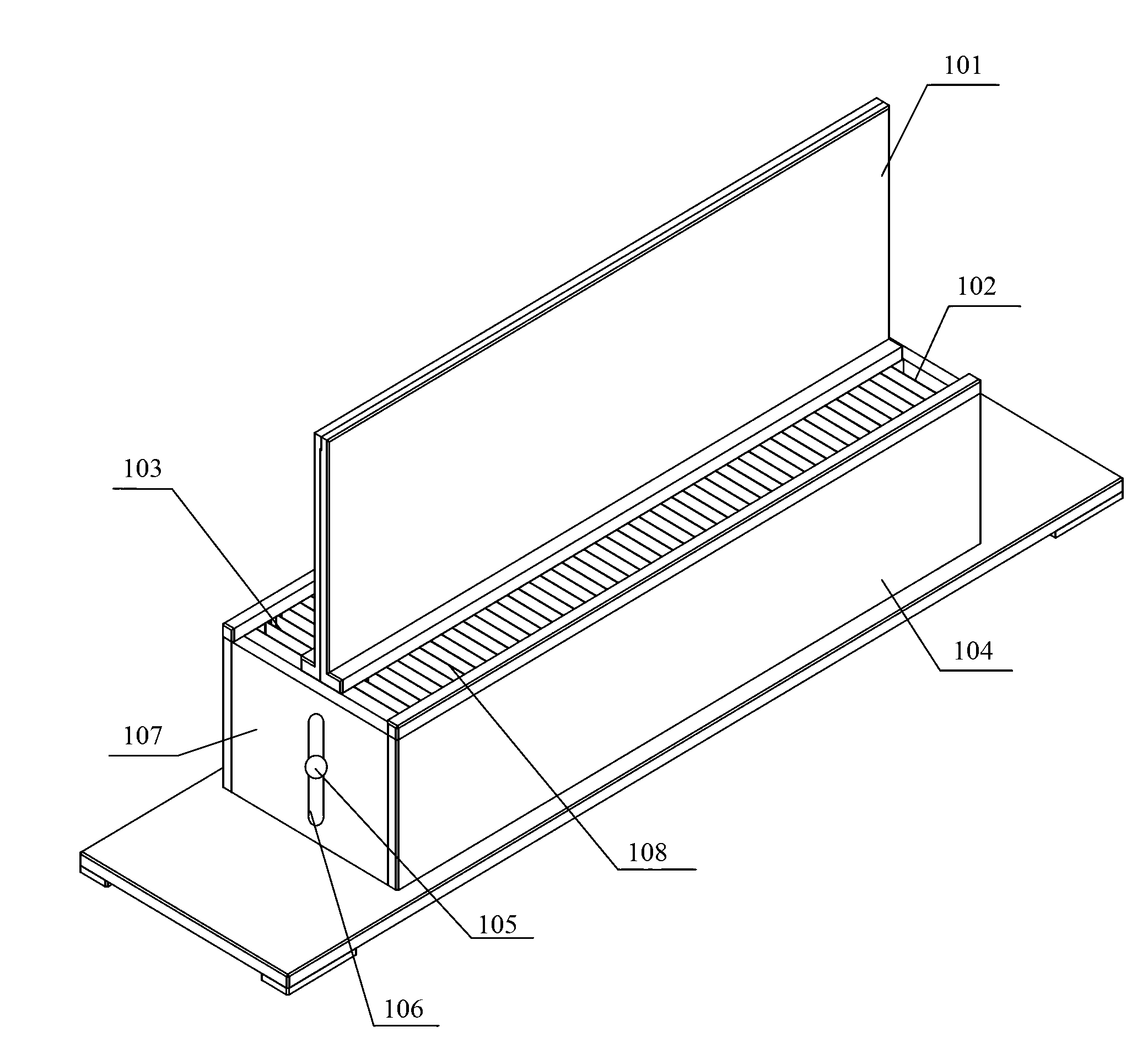 Ray back scattering imaging system for discriminating depth information