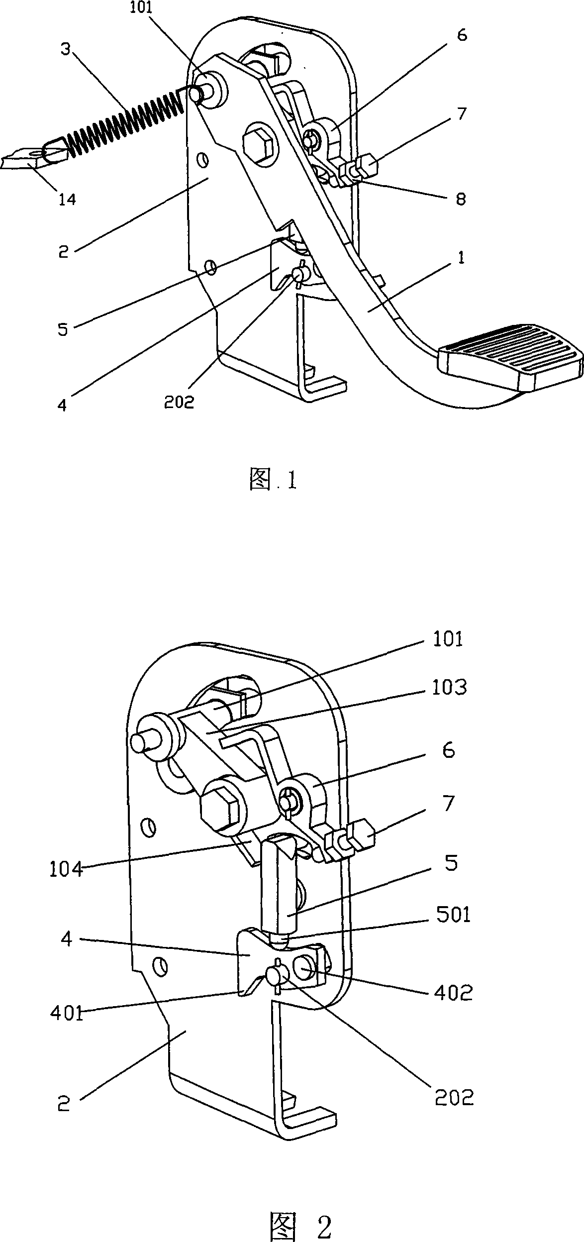 Brake of industrial vehicle