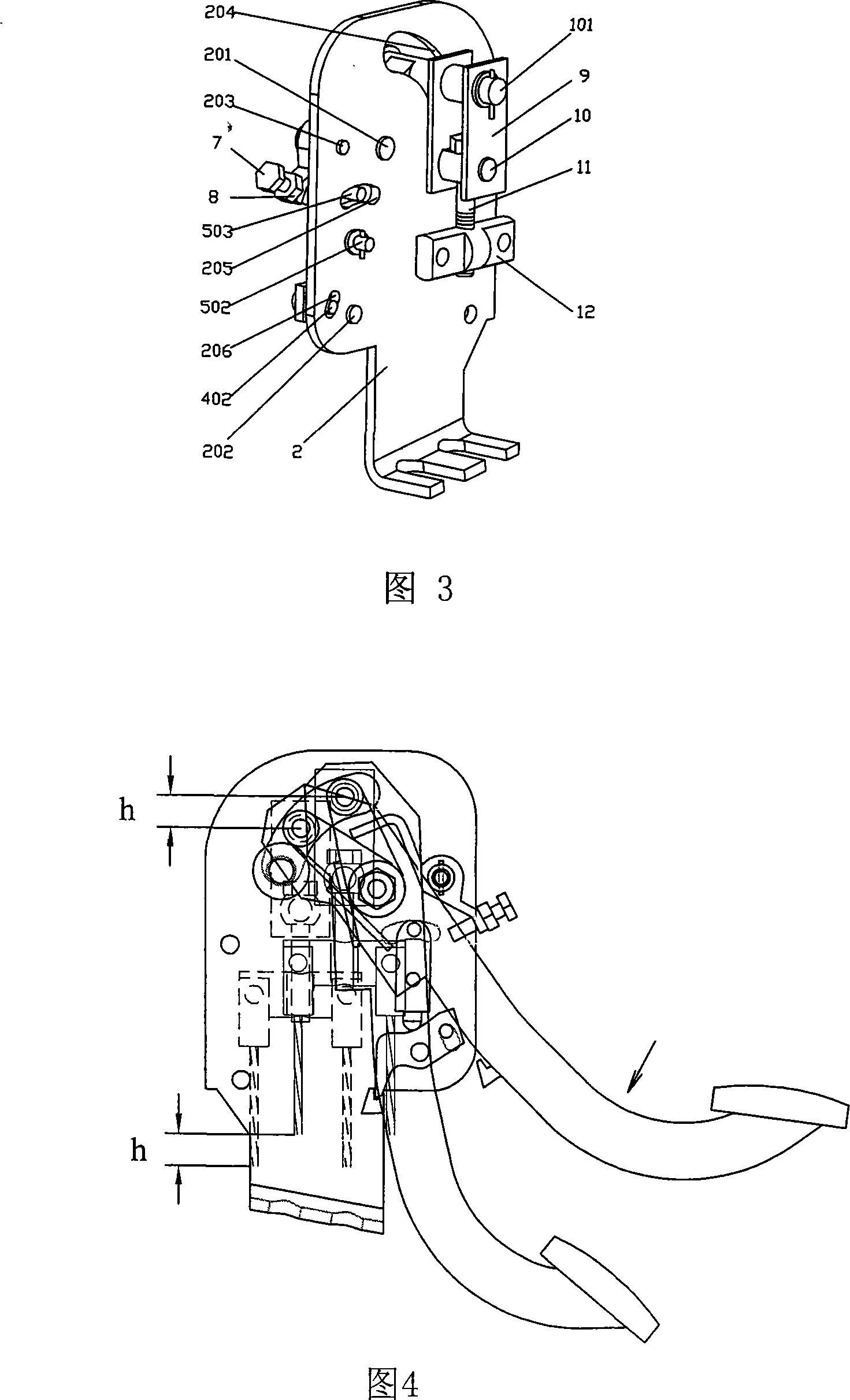 Brake of industrial vehicle