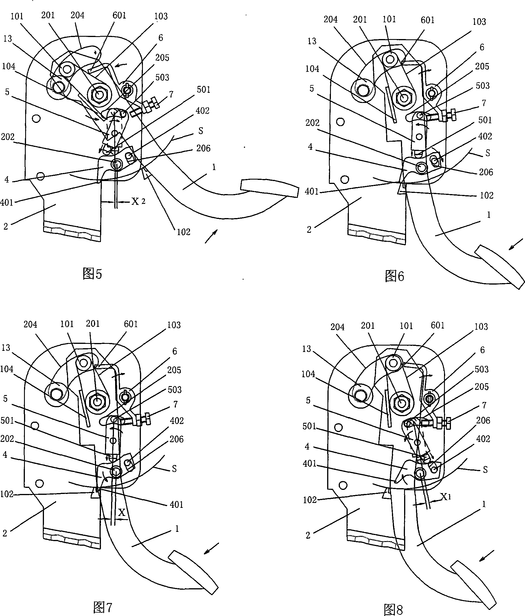 Brake of industrial vehicle