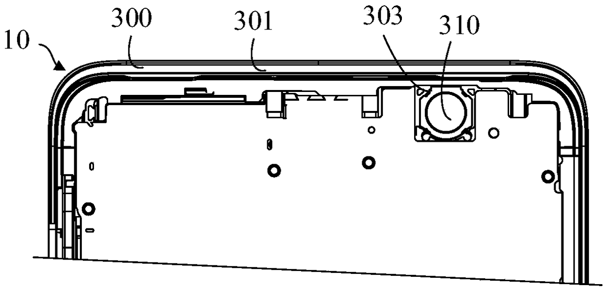 Electrochromic module, casing assembly, and mobile terminal