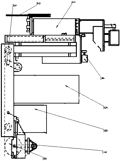 Longitudinal cutting mechanism