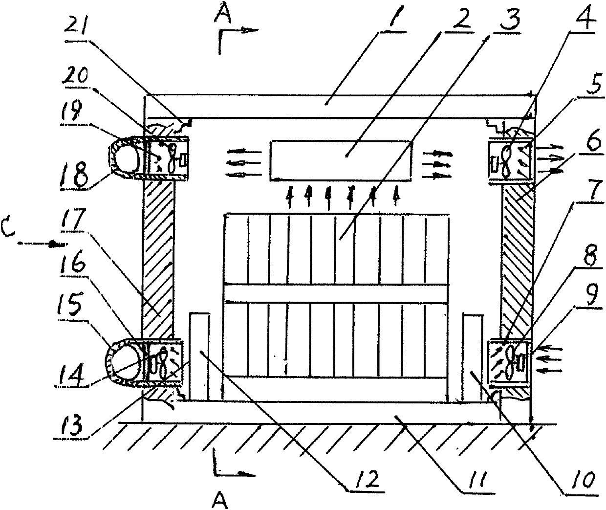 Accumulator intelligent constant-temperature cabinet for maximal power point tracking wind-photovoltaic hybrid powered base station