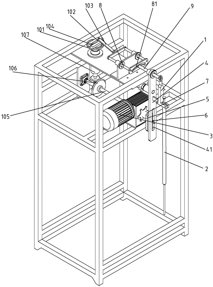 8-shaped fiber yarn swaying machine