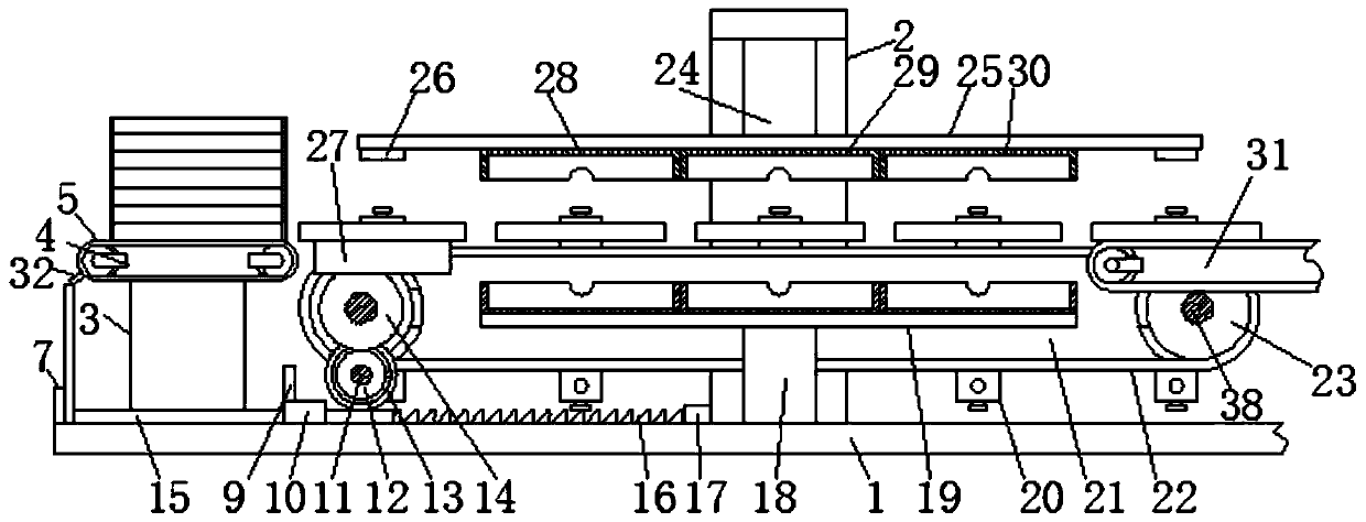 Integrated spraying device used for surfaces of door leaves and using method of integrated spraying device