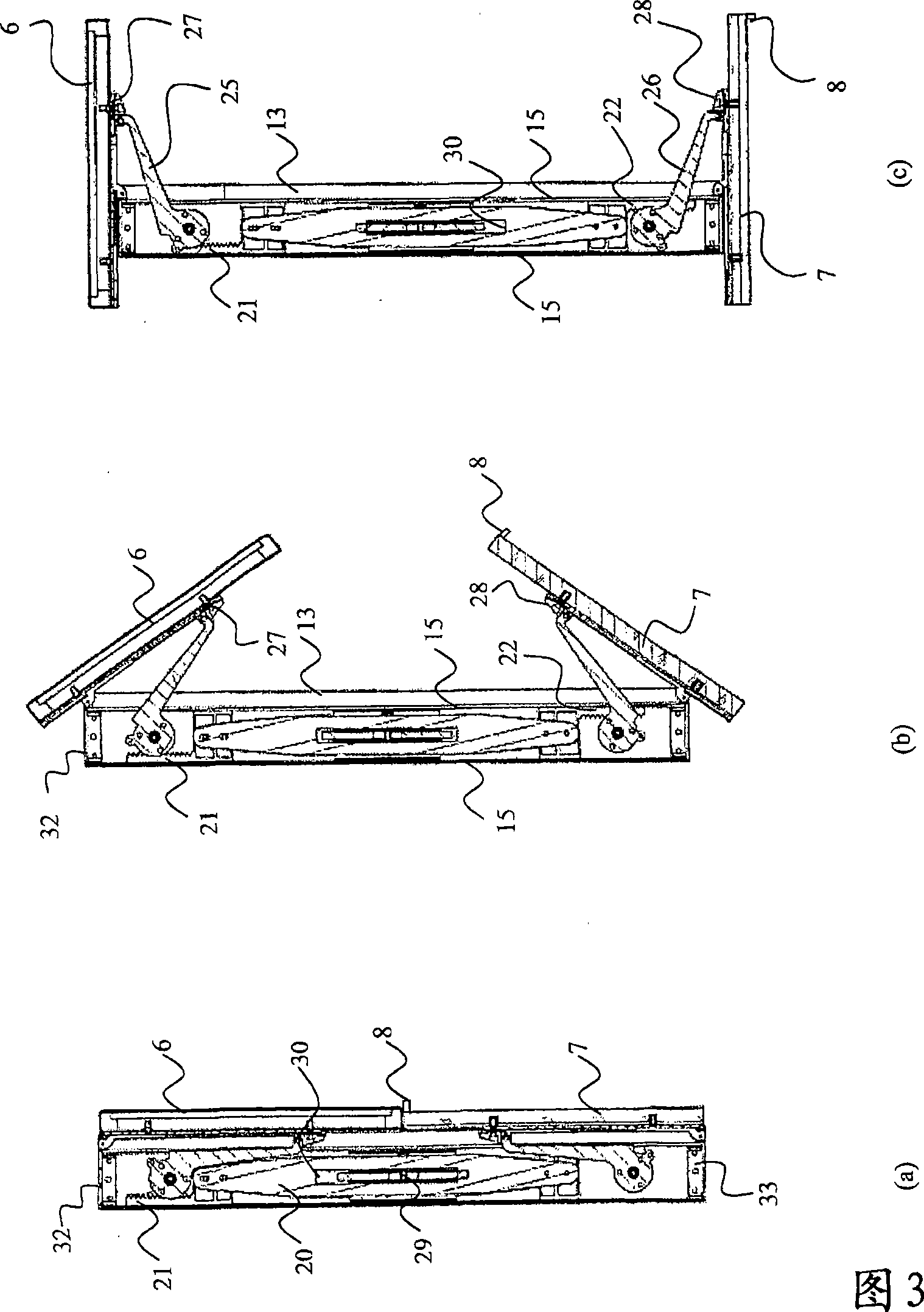 Hanging cabinet with overturning doors