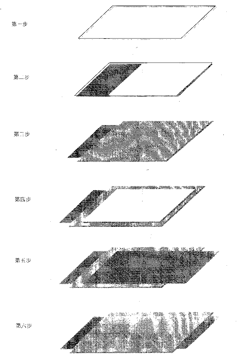 Flexible thin film type solid-state super capacitor and its manufacture process