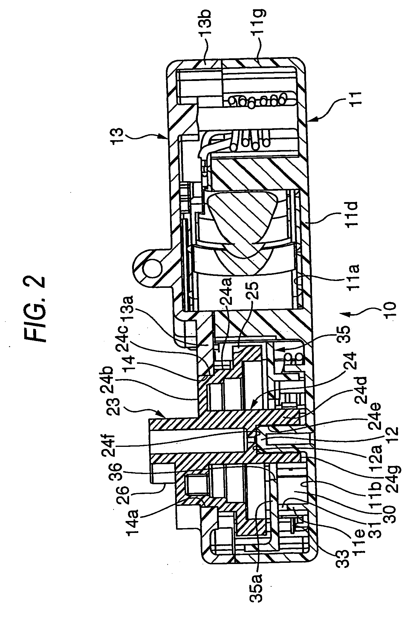 Actuator device