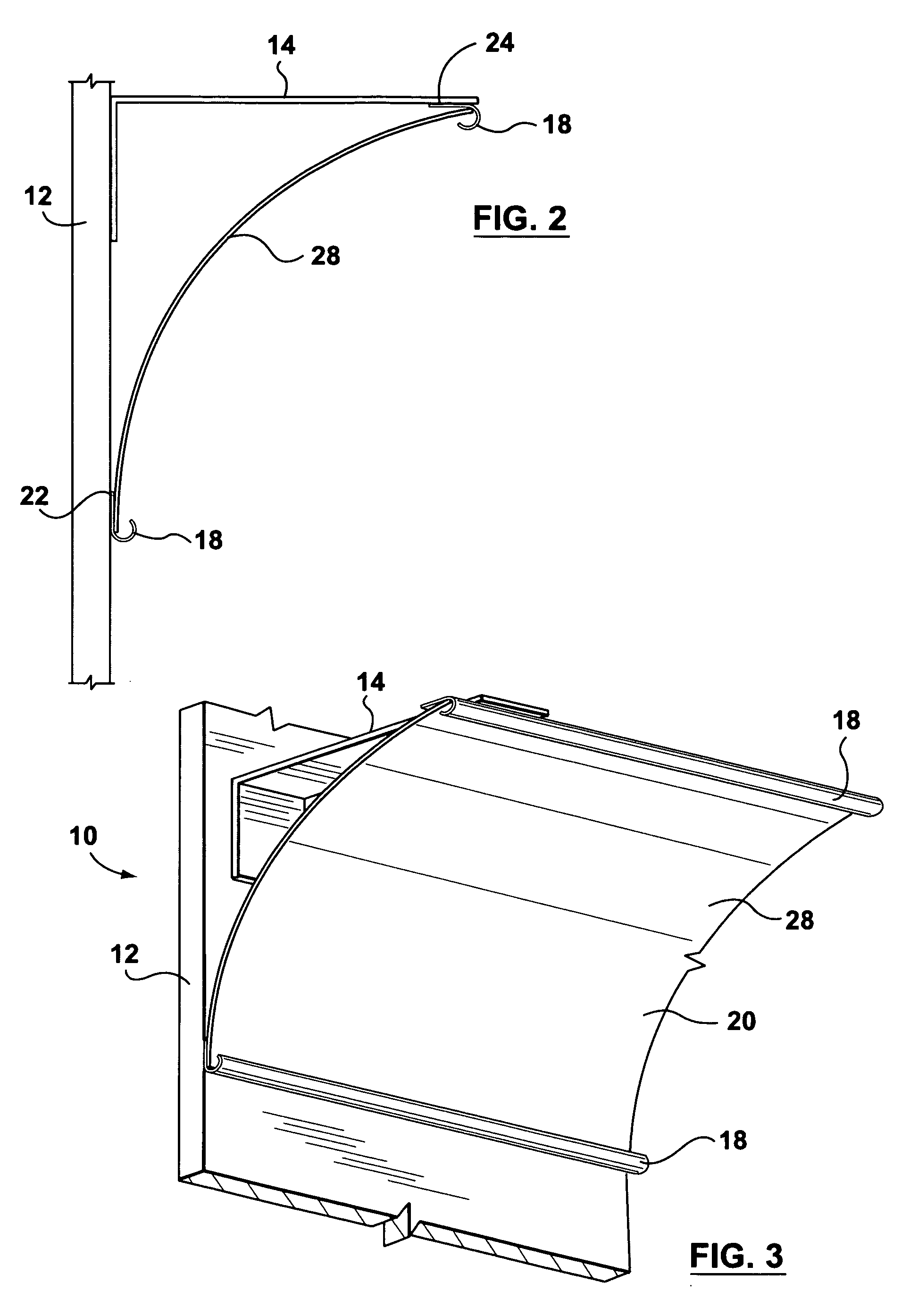 Beam signage and communication system