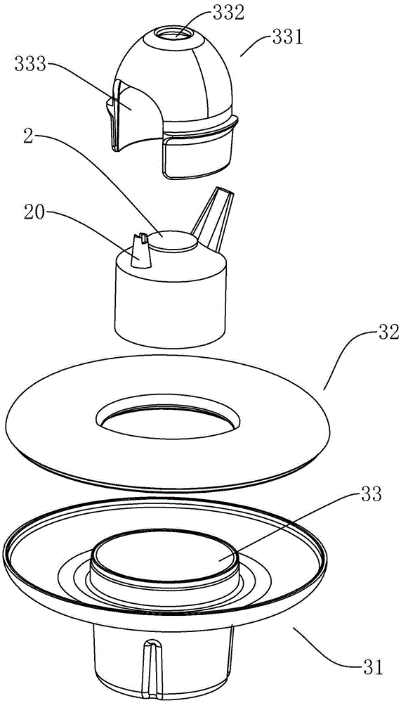 Humidifier atomization device