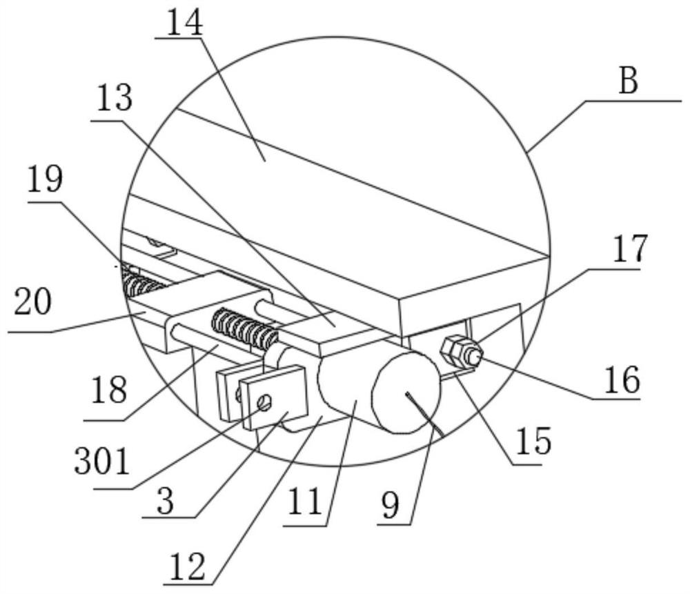 Device for improving bullet train braking system