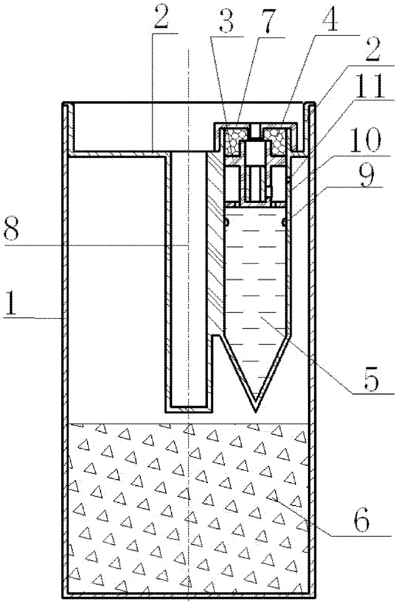 Timing invalidation control device of hypocenter bomb