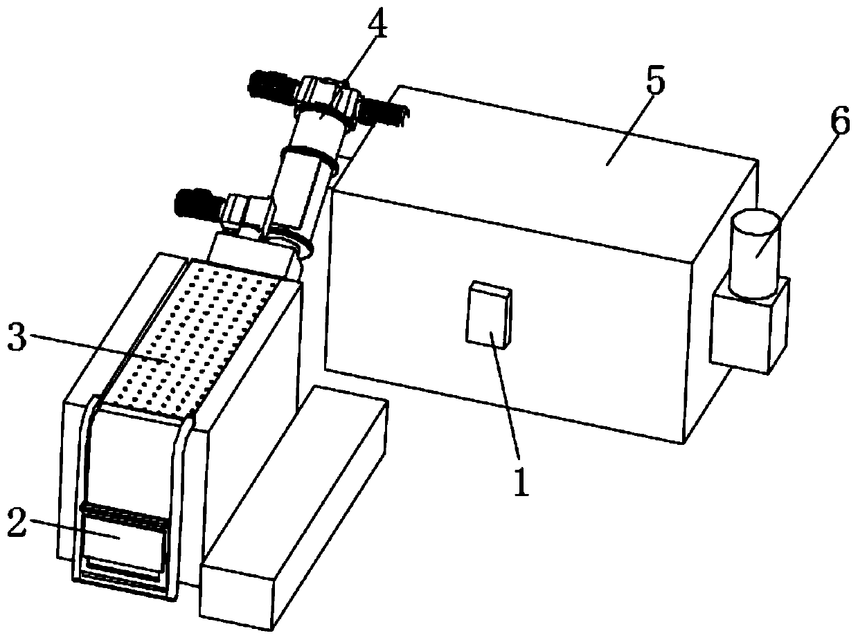 Organic garbage treatment integrated equipment