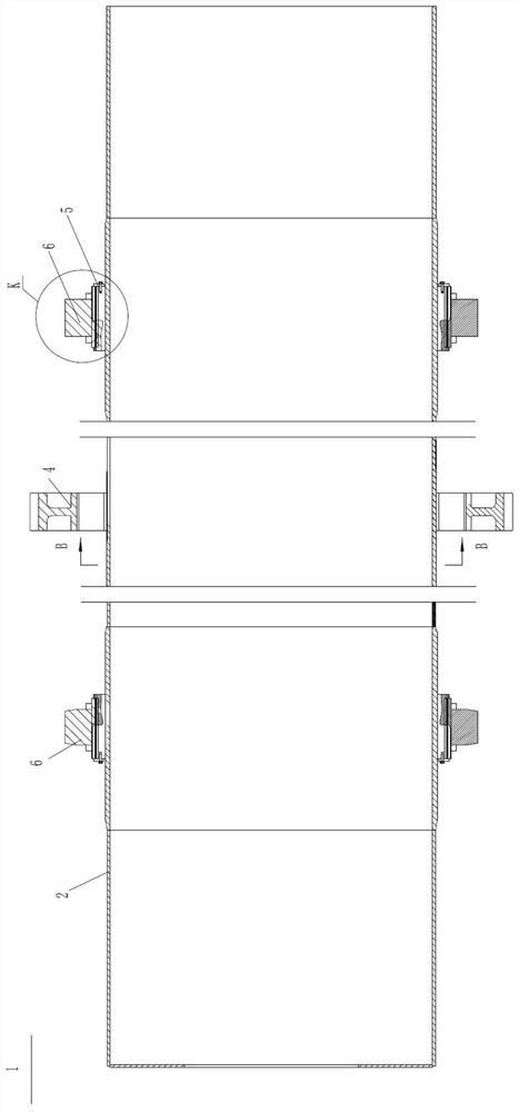 Rotary kiln shell with forward and reverse bidirectional rotation