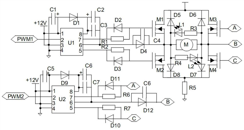 Multifunctional motor controller