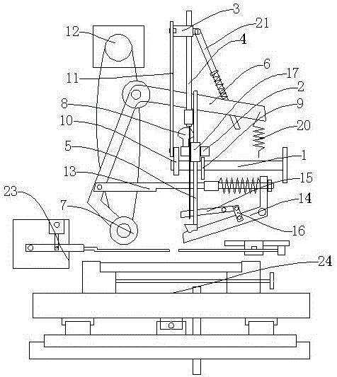 Full-automatic brush making machine