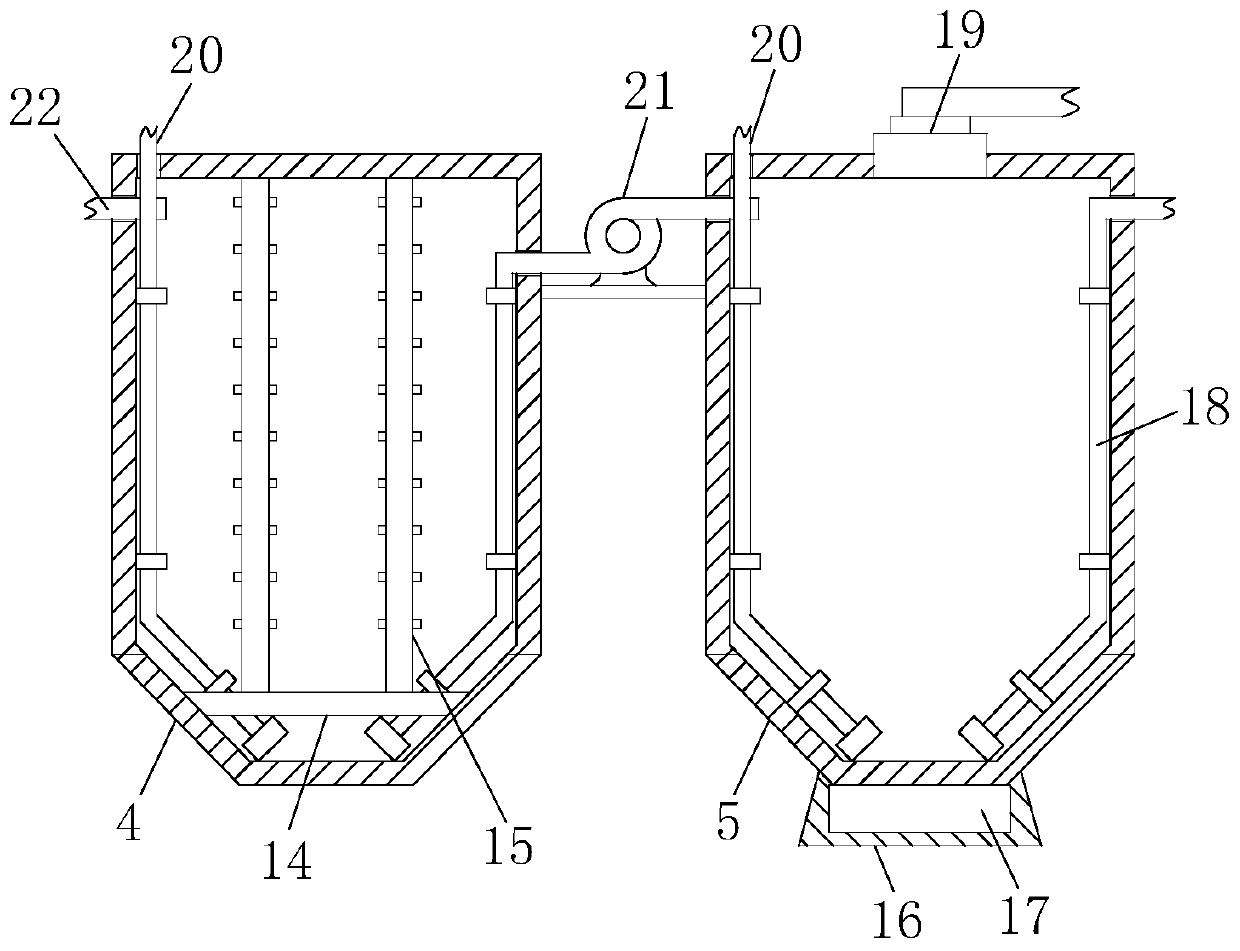 Oil stain treatment system based on Internet of Things