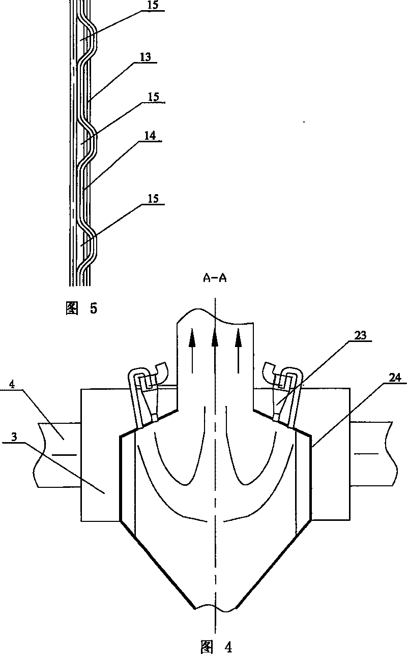 W-shape flame boiler for preventing side wall water cooling wall slagging scorification