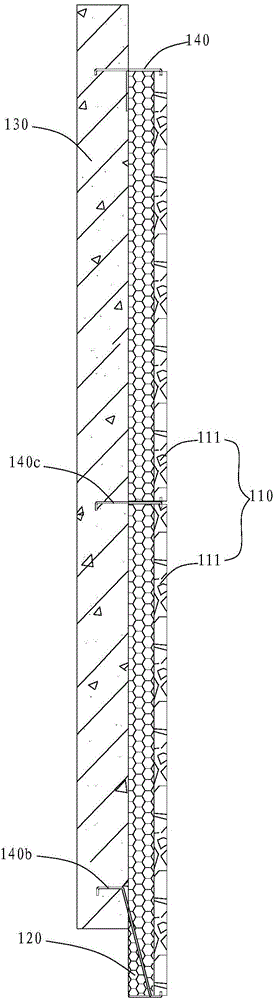 Stone facing prefabricated external wall plate as well as production method and external wall system thereof