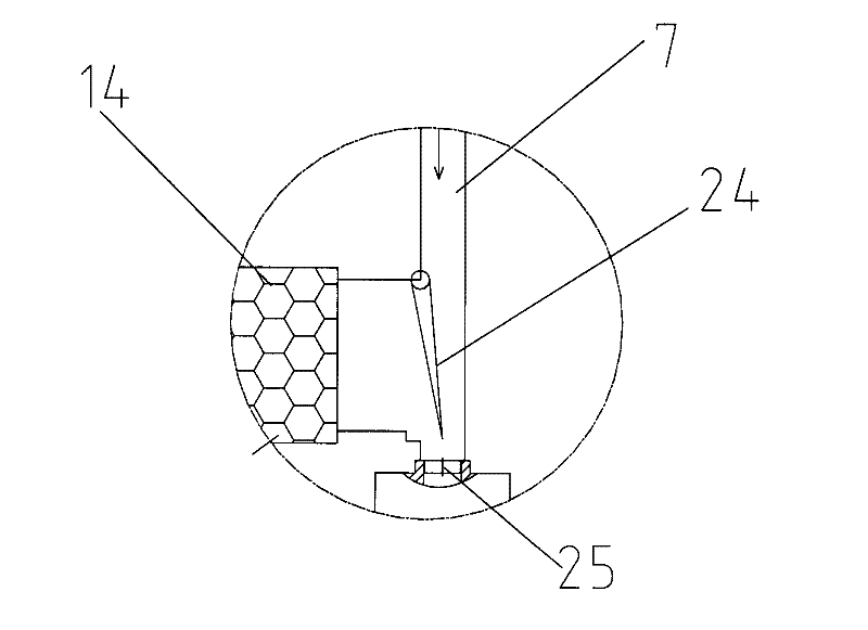 System for storing, releasing and reutilizing vehicle inertial force