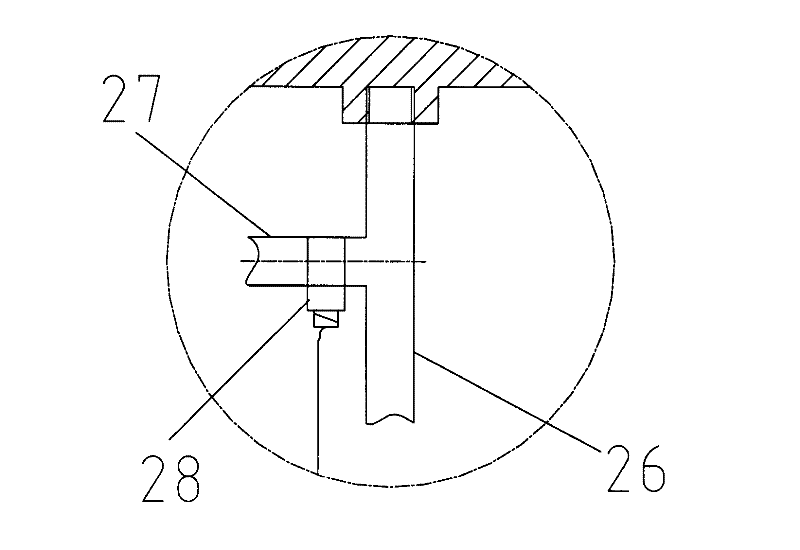 System for storing, releasing and reutilizing vehicle inertial force