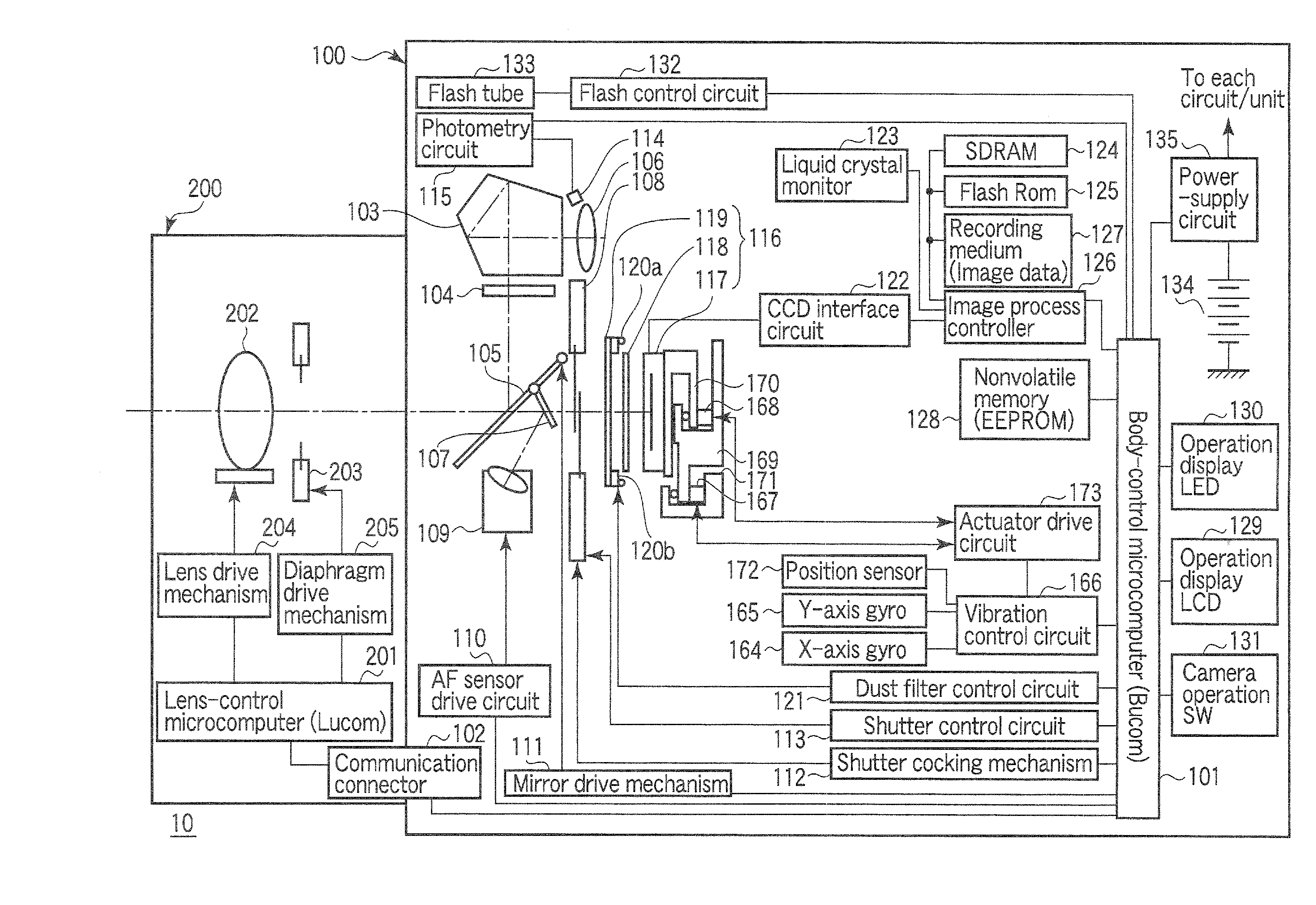 Vibrating device and image equipment having the same