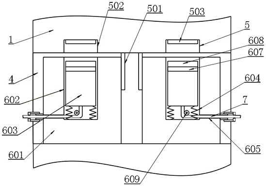 A Novel High Efficiency Wire Harness Used in Computer Cases