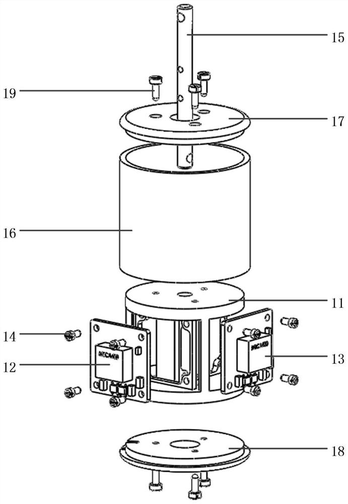 Miniaturized MEMS (Micro Electro Mechanical System) capacitive composite resonance type vector hydrophone