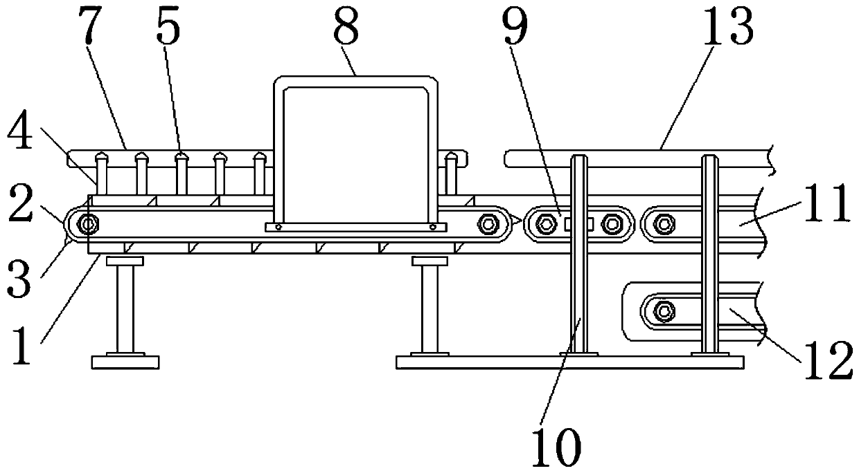 Case body detecting device for computer wholesale