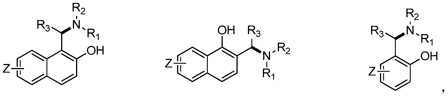 Application of chiral aminophenol ligand to asymmetric synthesis of efavirenz