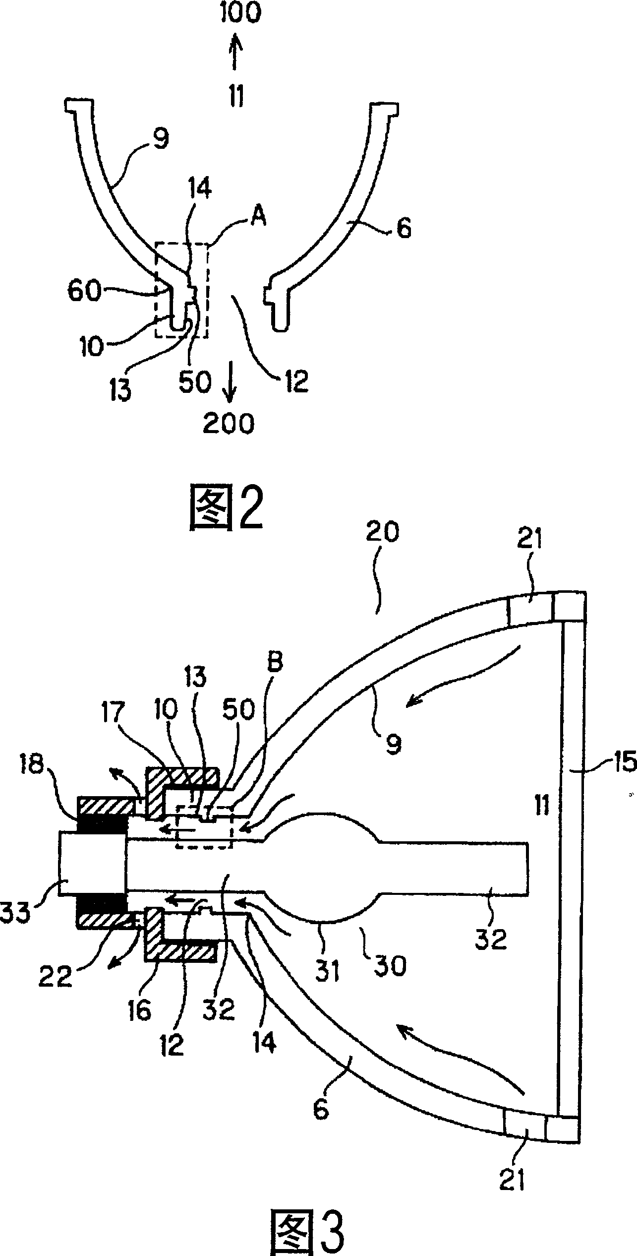 Reflector and light source apparatus having reflector